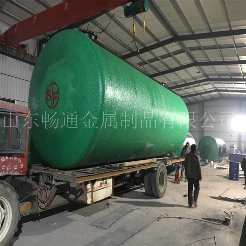 山东畅通40立方水泥储存仓罐 水泥罐 立式水泥罐  商用小型煤气罐