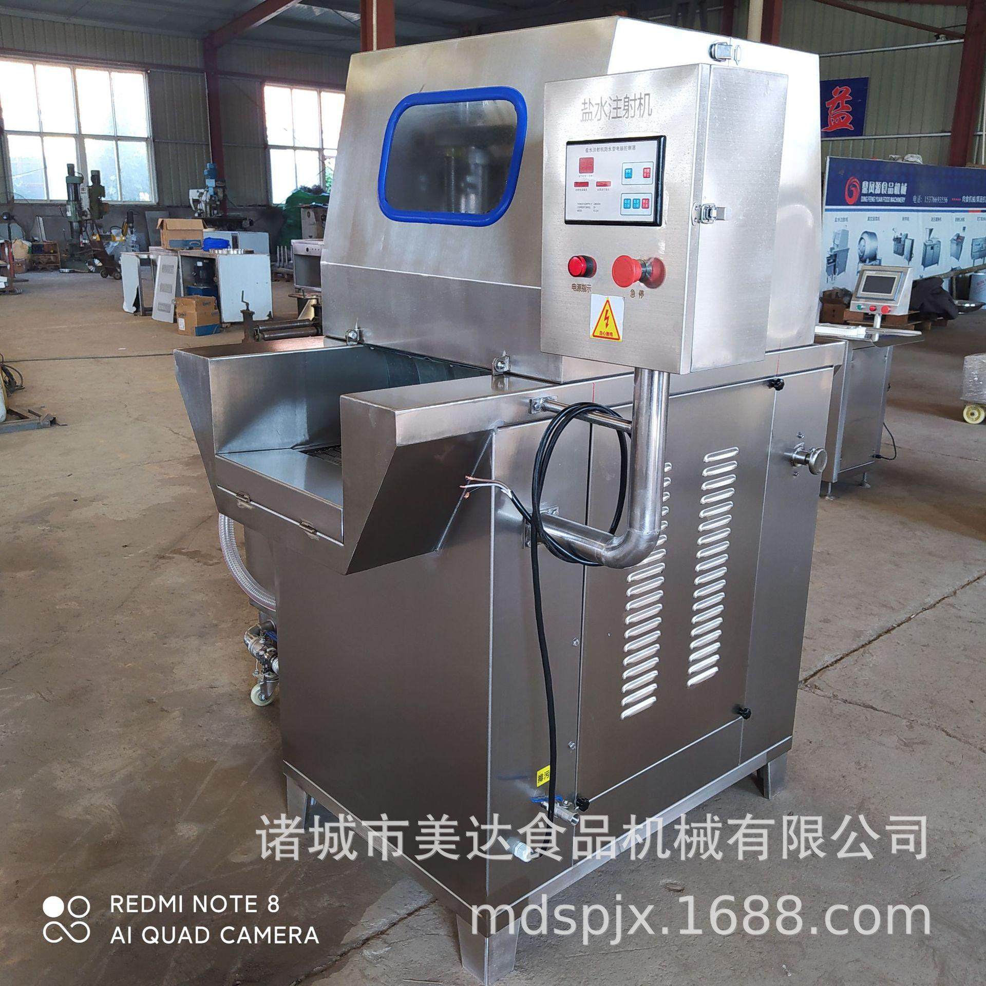 全自动盐水注射机 整鸡鸭鹅酱牛肉火腿盐水入味注脂机 盐水注射机,清洗/食品/商业设备,汤炉/夹层锅/熬煮锅/漂烫锅,淘宝优惠券,粉丝福利购,淘宝优惠卷