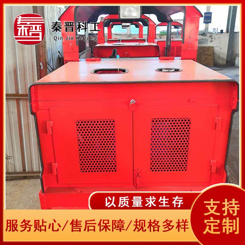 矿用防爆蓄电电机车 规格齐全矿用电机车 CTY2蓄电池矿用电机车