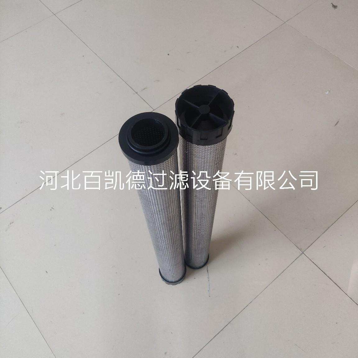 适用于震东冷干机过滤器滤芯JD-150S JD-150P JD-150C JD-150Q