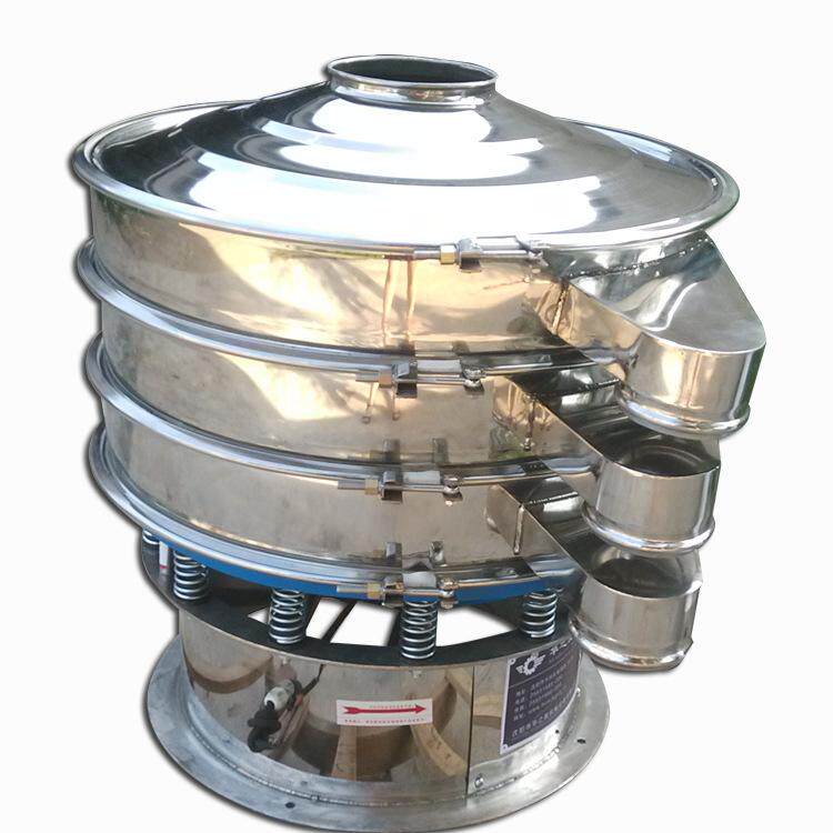 杭州PVC粉电缆料震动筛分机振动筛 白土泥浆筛选机 造纸液摇摆筛