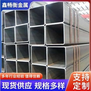 厂家供应 q345b 大口径无缝厚壁方管 低合金无缝方矩管 可切割