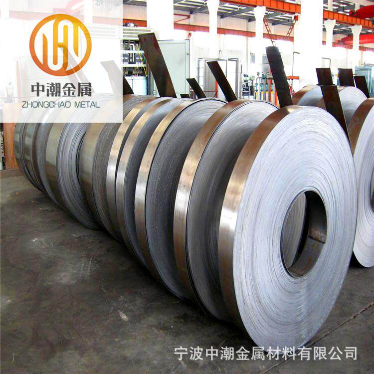 供应65Mn钢带65Mn  60Si2Mn  20#  45#  50#冷轧钢带冲压用卷料