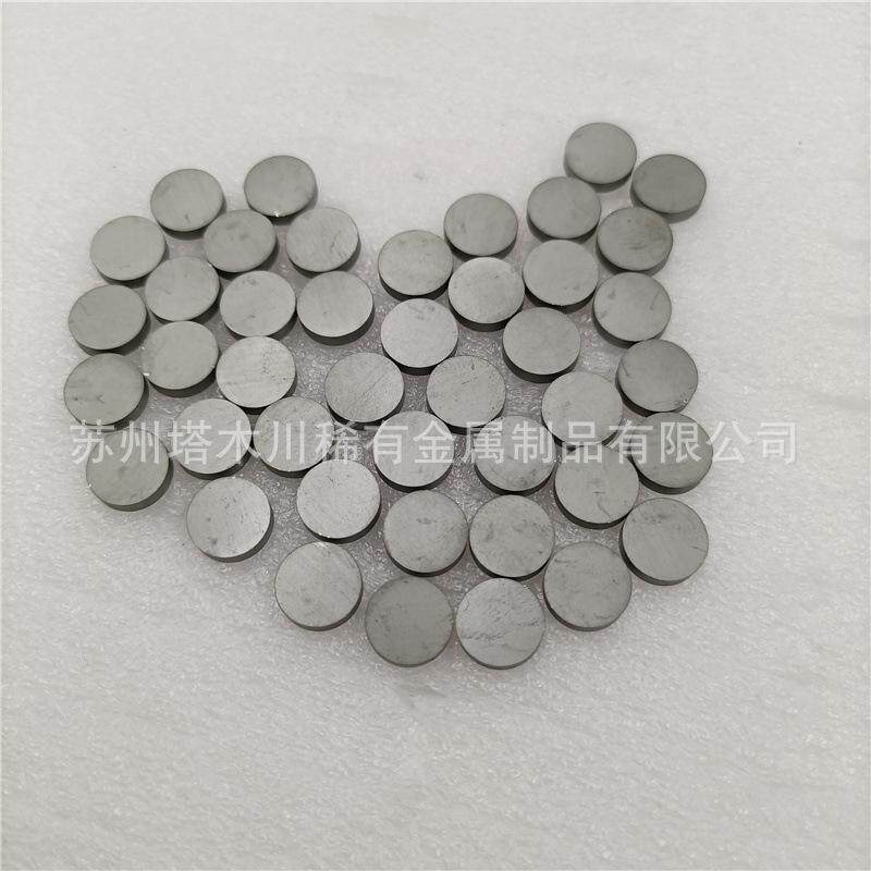 锗片 高纯锗片细锗块锗粒颗粒单质金属科研实验锗片锗元素Ge