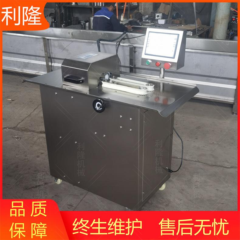 五花肉肠扎线机 牛肉香肠扎线加工设备 连续式肠衣扎线机器