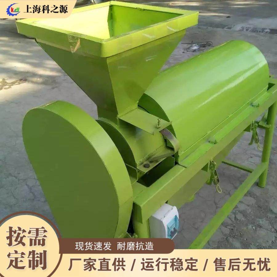 小型豆类面粉食品工厂脱壳机 家用芝麻粮食抛光机 去霉抛光粮食机,五金/工具,分离设备及耗材,淘宝优惠券,粉丝福利购,淘宝优惠卷