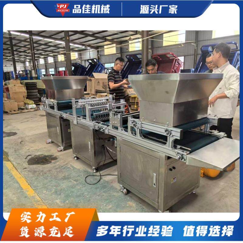全自动穴盘育苗机 农作物种子育苗设备 西红柿黄瓜育苗播种机