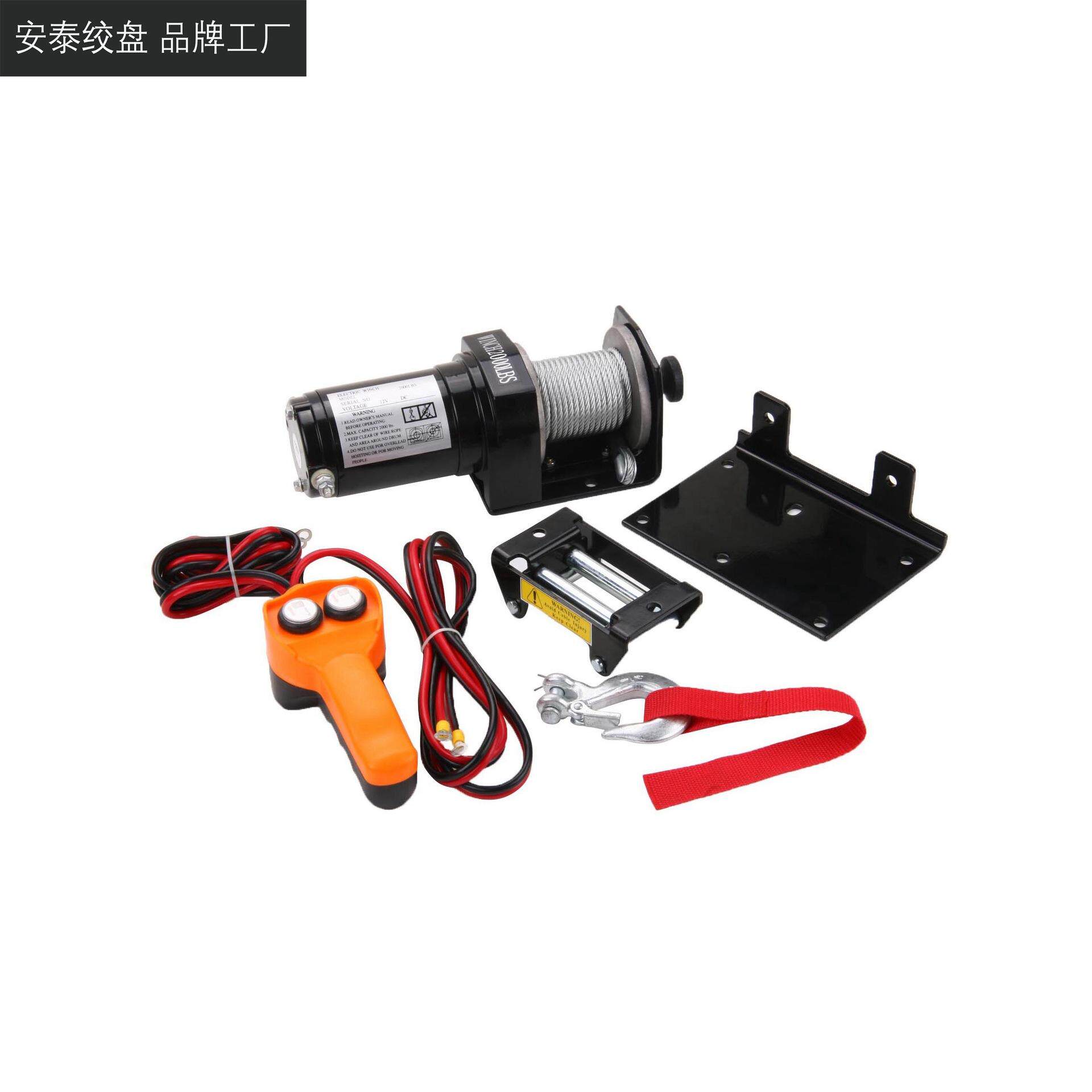 厂家定制12v/24v 1500磅沙滩车电动绞盘 宁波电动绞盘 安泰绞盘