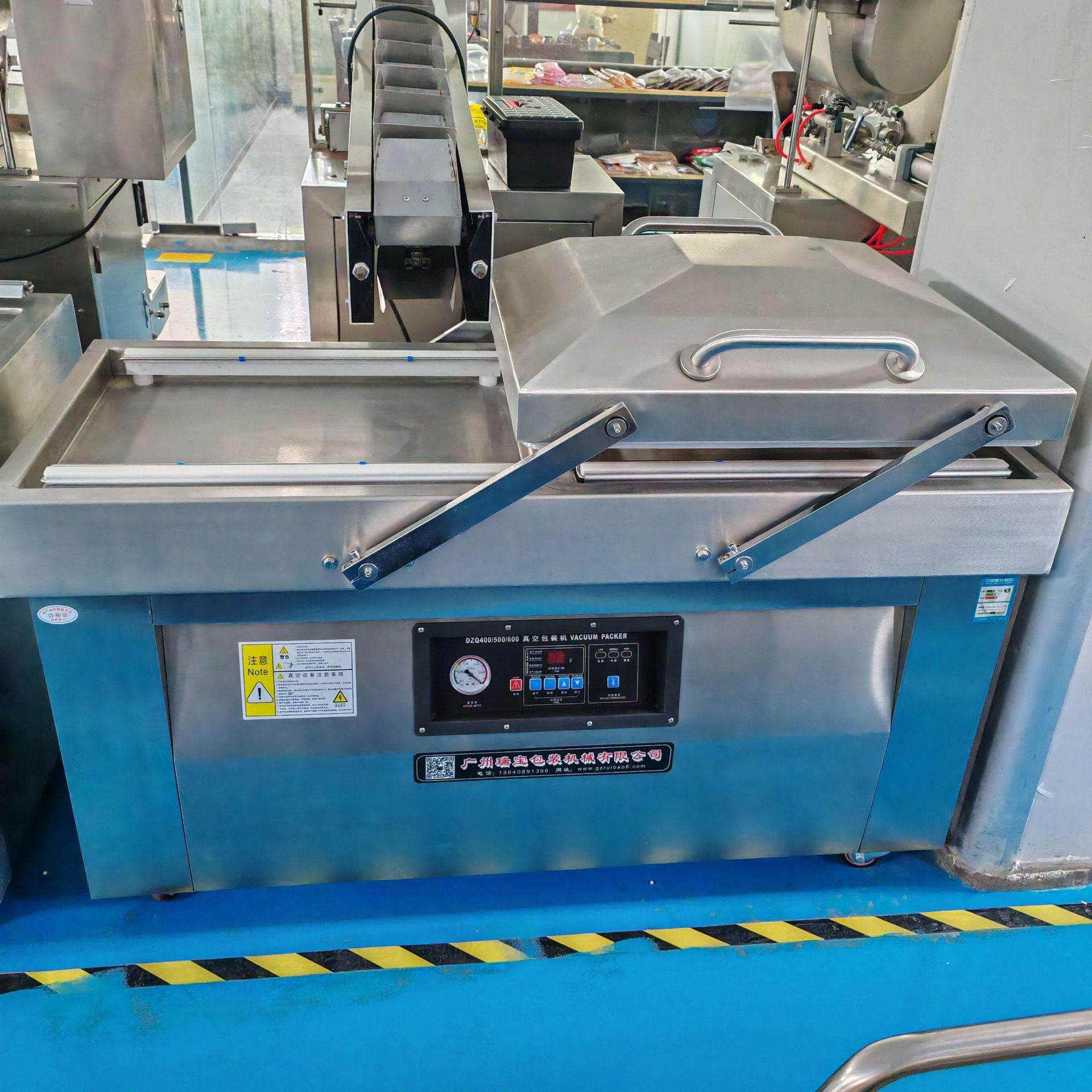 双室干湿两用真空包装机 卤制品鸡爪鸭脖 食品级真空封口机器