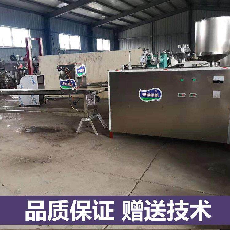 厂家带技术出售自熟米豆腐机商用不锈钢年糕机生产视频