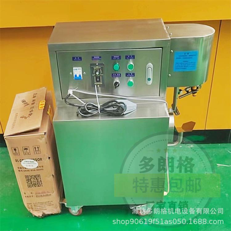 柿子去蒂打花削皮机柿饼加工去皮机果蔬水果电动设备果汁多功能