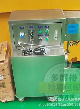 柿子去蒂打花削皮机柿饼加工去皮机果蔬水果电动设备果汁多功能