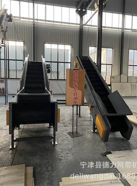 橡胶带防滑输送机全封闭U型托辊输送线碎料颗粒上料传送带喂料机
