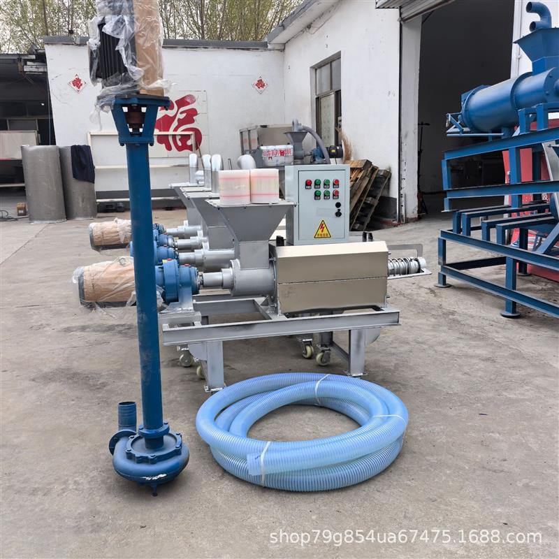 全自动不锈钢猪粪牛粪干湿分离机 养殖场专用粪便脱水机 操作简单