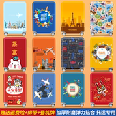 箱登机箱加厚耐磨20 行李箱防尘罩旅行箱保护套密码 28寸