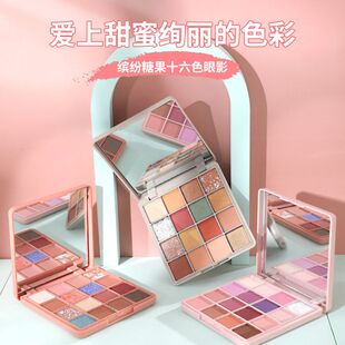 拉美拉16色亮片眼影ins抖音眼影盘网红同款大地色学生珠光5085(