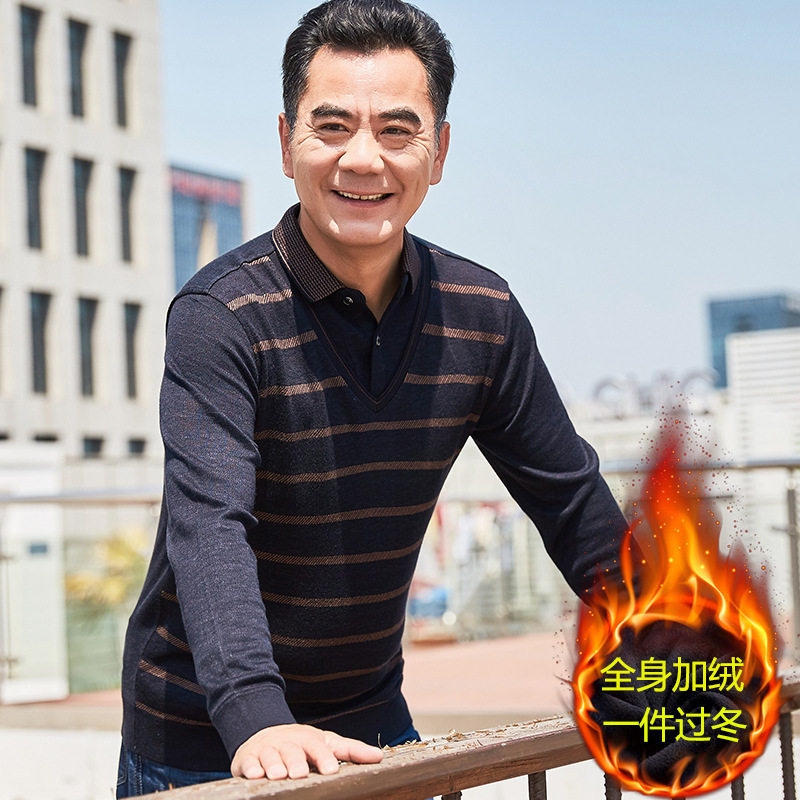 假两件加绒加厚毛衣中老年人爸爸冬装休闲保暖套头大码针织打底衫