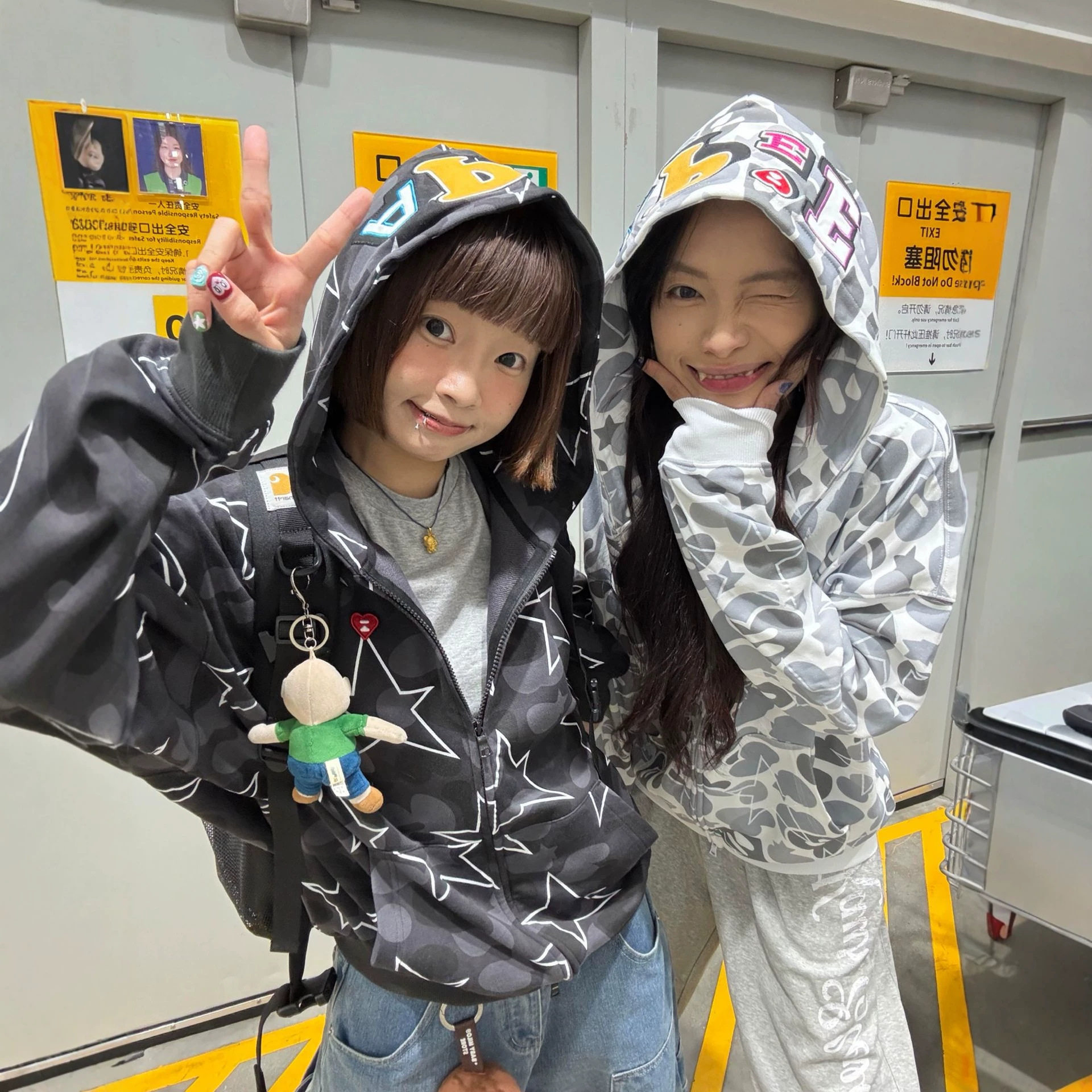 美式高街星星迷彩印花连帽外套女春秋辣妹拉链情侣开衫国潮牌卫衣