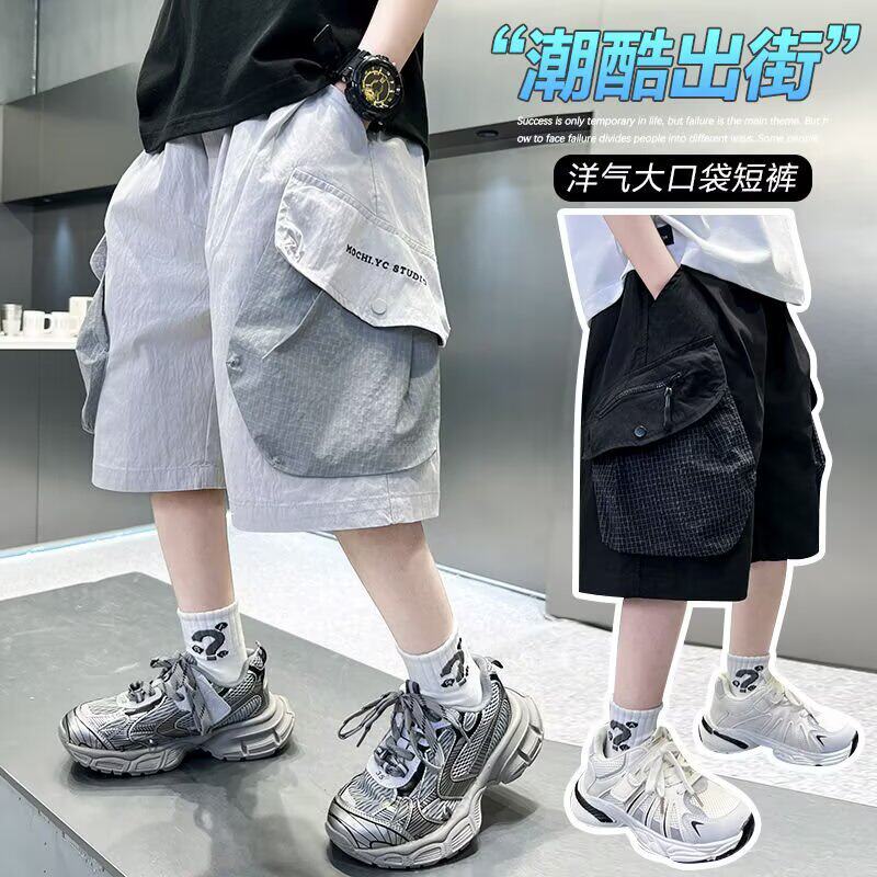 男童中大童短裤夏季薄款中裤新款大口袋工装裤男孩休闲宽松潮
