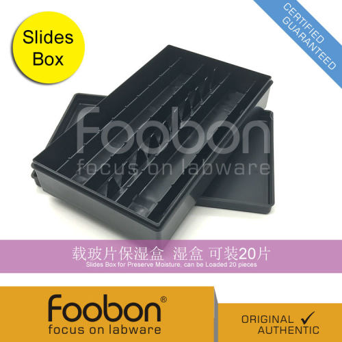 Foobon 载玻片保湿盒 免疫组化湿盒 20片 #FB21007