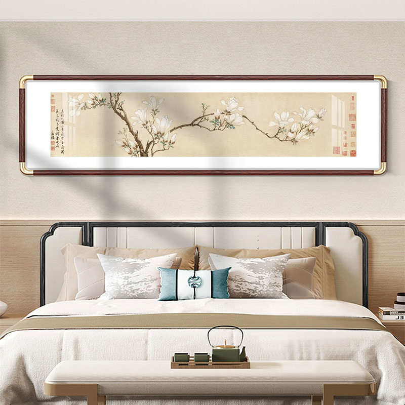 卧室床头装饰画实木边框白玉兰图文国画名人名画文徵明客厅挂画