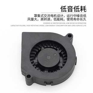 全新5V 2e4V高压静音涡轮usb鼓风机12v离心散热风扇离心涡轮风机