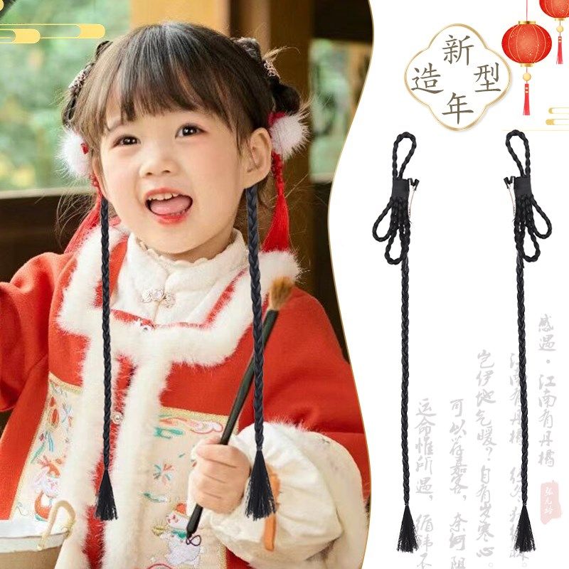 儿童汉服假发古风发髻一体式女童古装新年头饰辫子发W包垫发发型