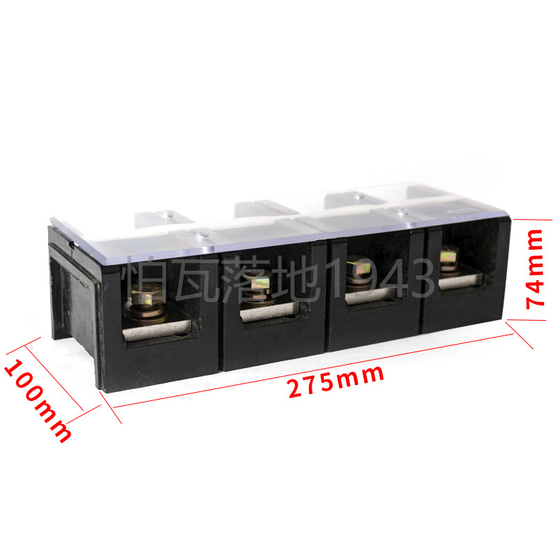 高品质TC-6004 (铜件) 4位/600A 大电流接线端子 接W线排 柱连接