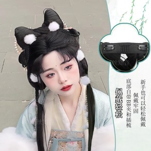 汉服假发一体式h头饰小郡主发髻可爱兔耳古装造型发丝发包古风发