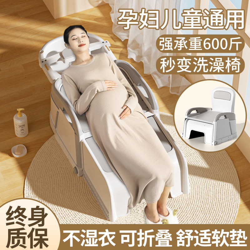 洗头发躺椅c孕妇神器家用洗头床洗头椅可折叠大人躺着洗发成人儿