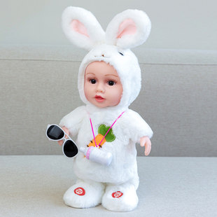 儿童兔子毛绒玩h具复读娃娃玩偶学说话白兔抱着睡觉抱 小公仔女