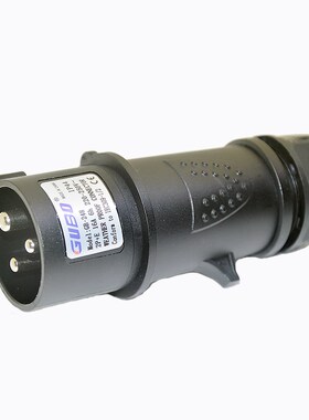 固博新款黑色舞台灯光电源3芯1y6A32防水工业航空头连接器插座一