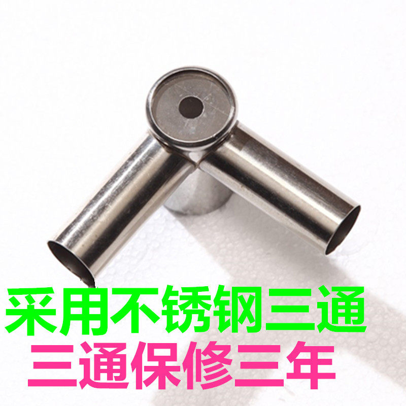 宫廷蚊帐家用支架杆单买支架配件加粗加厚架Q子杆子宿舍纹帐床帘