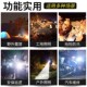 探照强光户外超亮手提充电照v明钓鱼led矿灯疝气灯夜钓手电筒巡逻