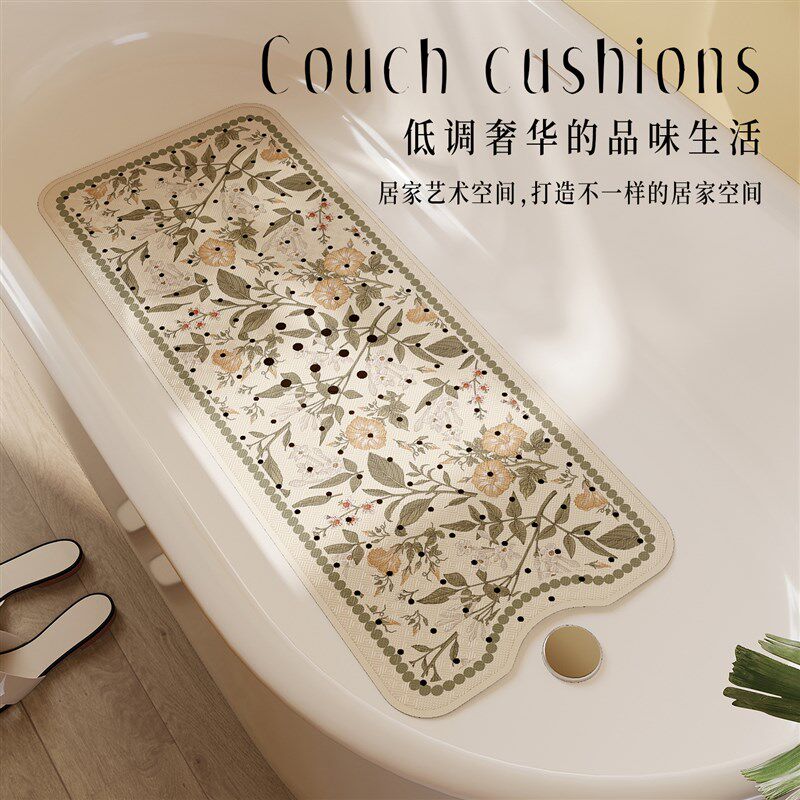 浴缸内专用浴室防滑地垫卫生x间浴盆洗澡吸盘垫子老人儿童防摔脚