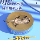 猫抓板猫窝一体耐磨不掉屑超大号猫咪圆形立式 瓦楞T纸猫爪板特耐