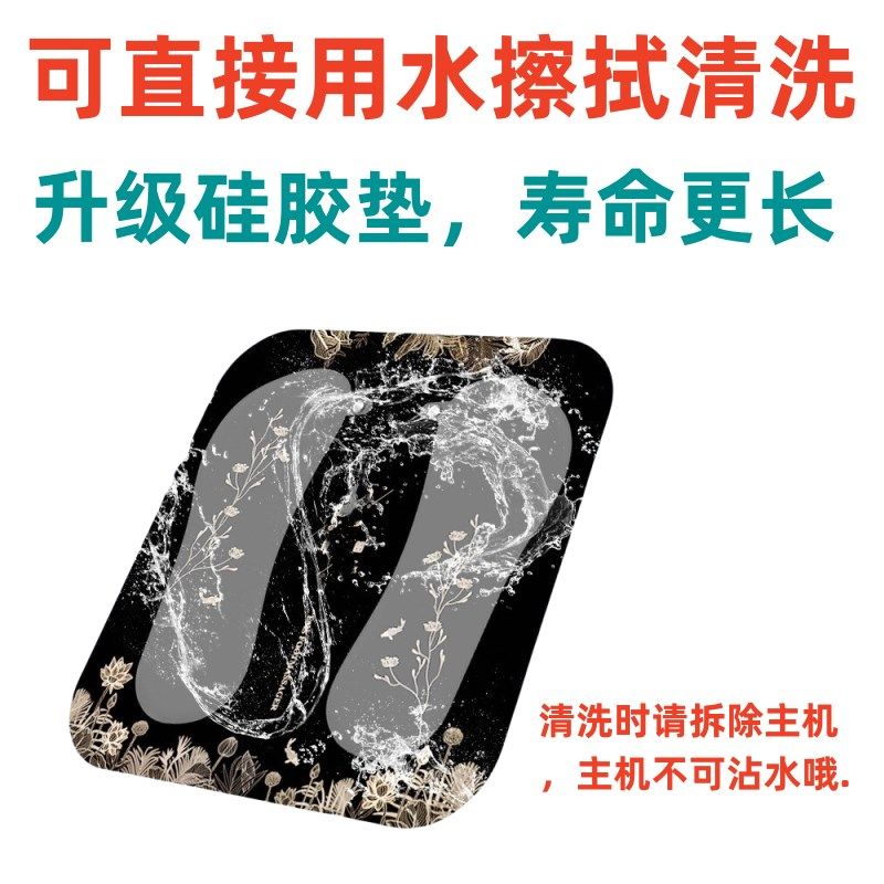 足底按摩器脉冲多功能电动按摩脚B垫足部全自动按脚经络神器足疗