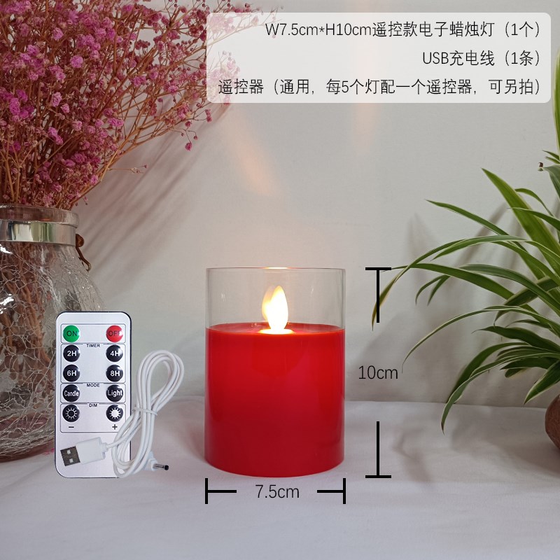 红色一体式d玻璃充电电子蜡烛灯氛围灯婚礼布置火焰摇摆透明玻璃