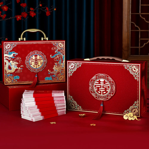 结婚红包礼金箱彩礼现金高档盒子10万订婚婚礼聘礼X陪嫁用品大全