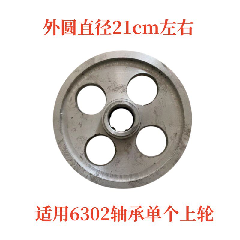 锯骨机原厂配件2j50型据骨机成套铝上下轮切骨机挂钩主被动轮商用