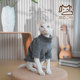 2023秋冬加i厚加绒保暖无毛猫德文宠物猫衣服简约休闲纯棉打底长