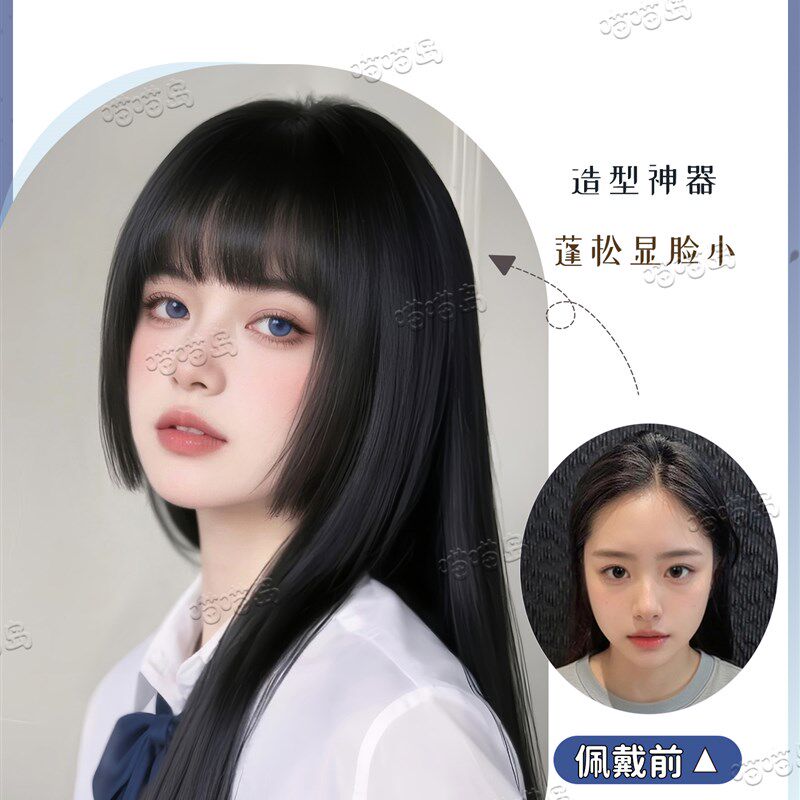 喵喵岛Lolita假发女漫感日系B公主切黑长直自然姬发中长发全头套