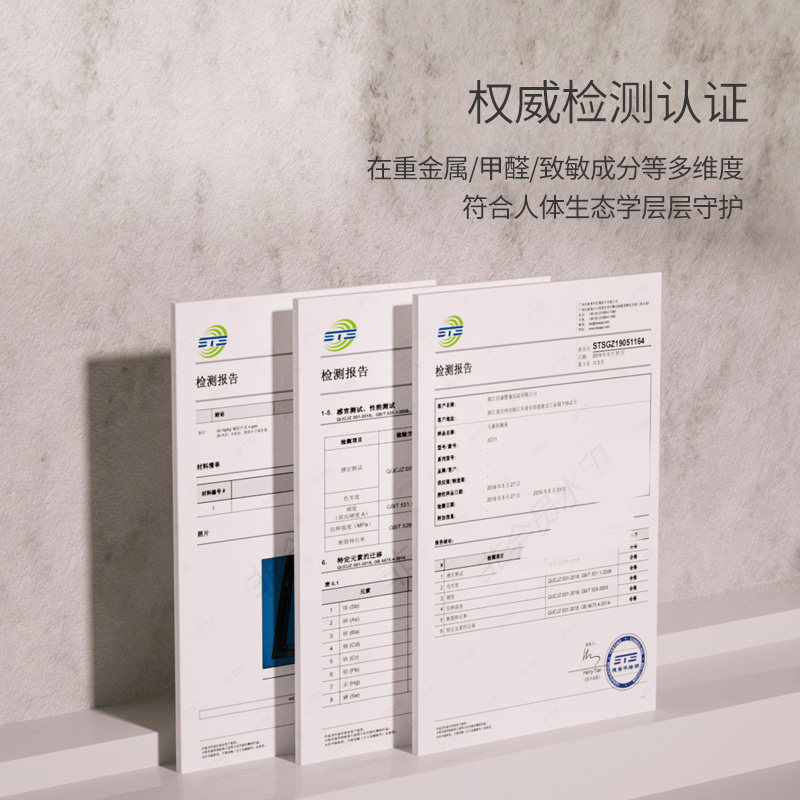 防撞条床边防g撞软包床沿床尾床角床腿床脚护角条儿童防磕碰包边