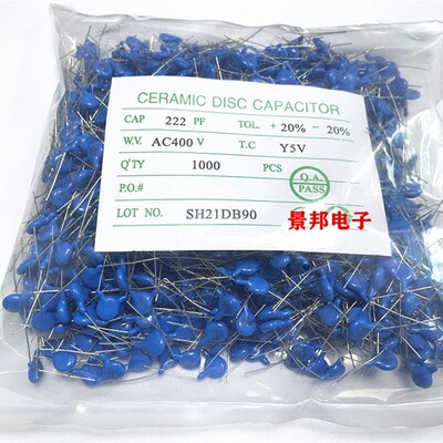 高压瓷片b安规Y电容250V/400V 102M 222M 472M 脚距7.5/10MM 整包