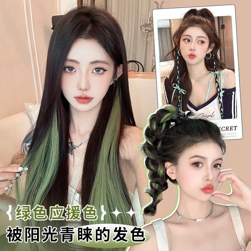 演唱会应援造型神器红色挑染耳挂染假发片多巴P胺丝带马尾辫子发