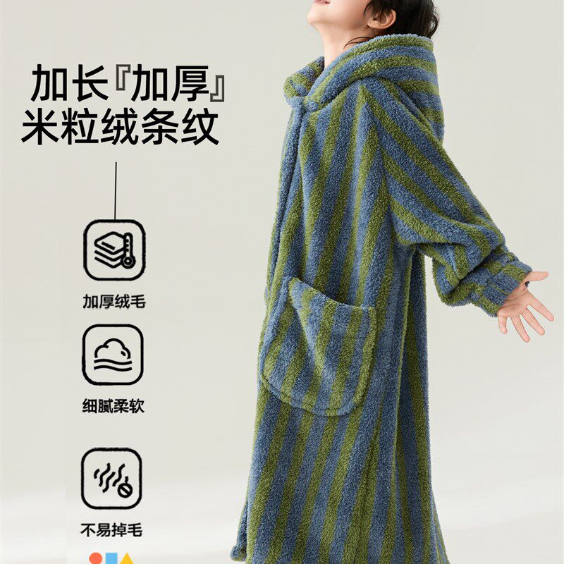 秋冬男童睡袍加j厚珊瑚绒女童长款睡衣男孩浴袍宝宝保暖带帽家居
