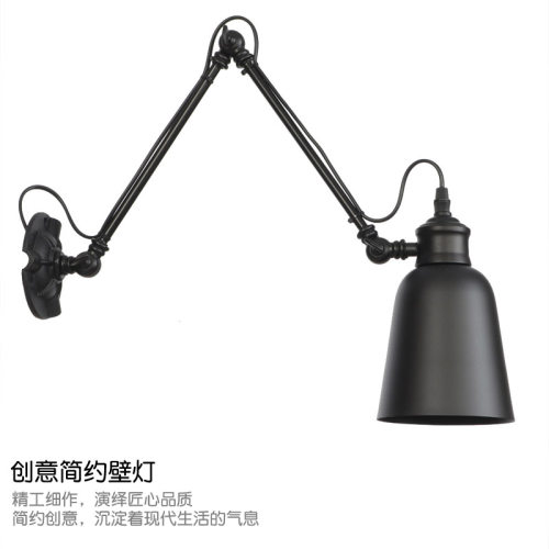 美式复古风格 可折叠铁艺LED射灯 装饰餐N桌床头阅读摇杆亚黑壁灯