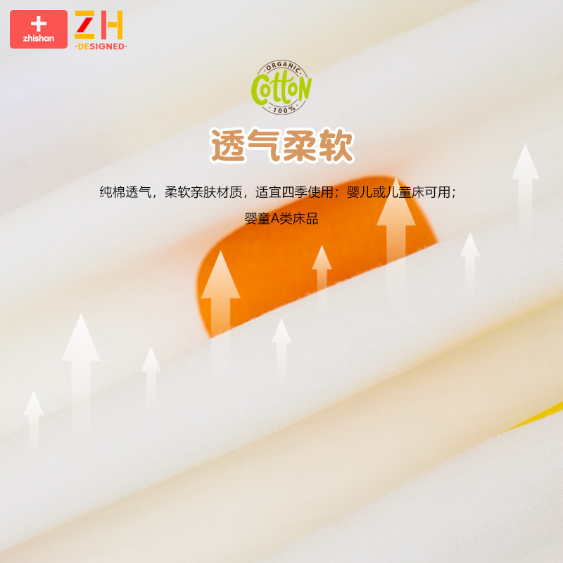 婴幼儿床笠婴儿床j床单纯棉斜纹针织新生儿童拼接床宝宝专用小床