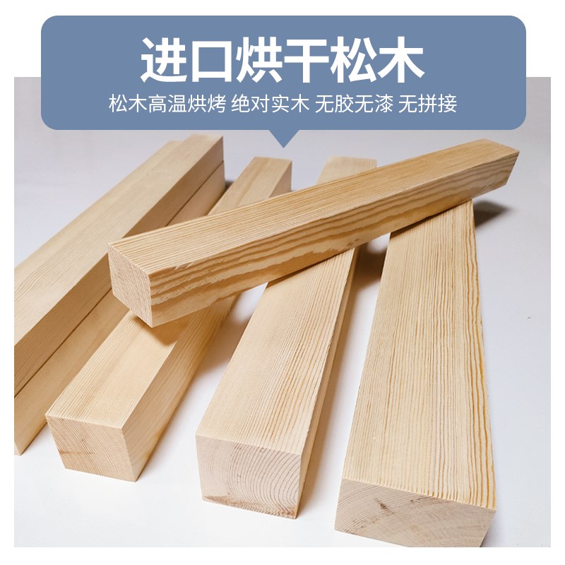 定制床边护栏床围栏婴儿1.5大床1.8米无漆儿童R大床挡板实木防掉