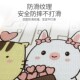 床边垫前后防掉防摔宝宝加厚婴z儿无味爬行垫可定做窄长条泡沫地